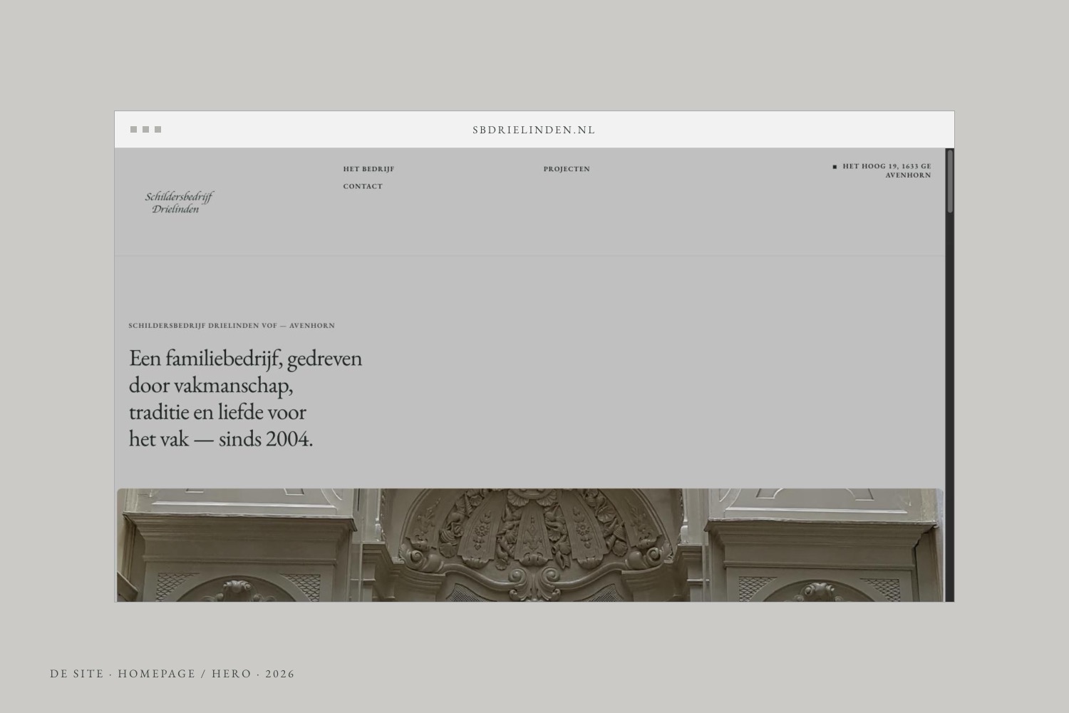 the sbdrielinden.nl home page: een familiebedrijf, gedreven door vakmanschap, traditie en liefde voor het vak