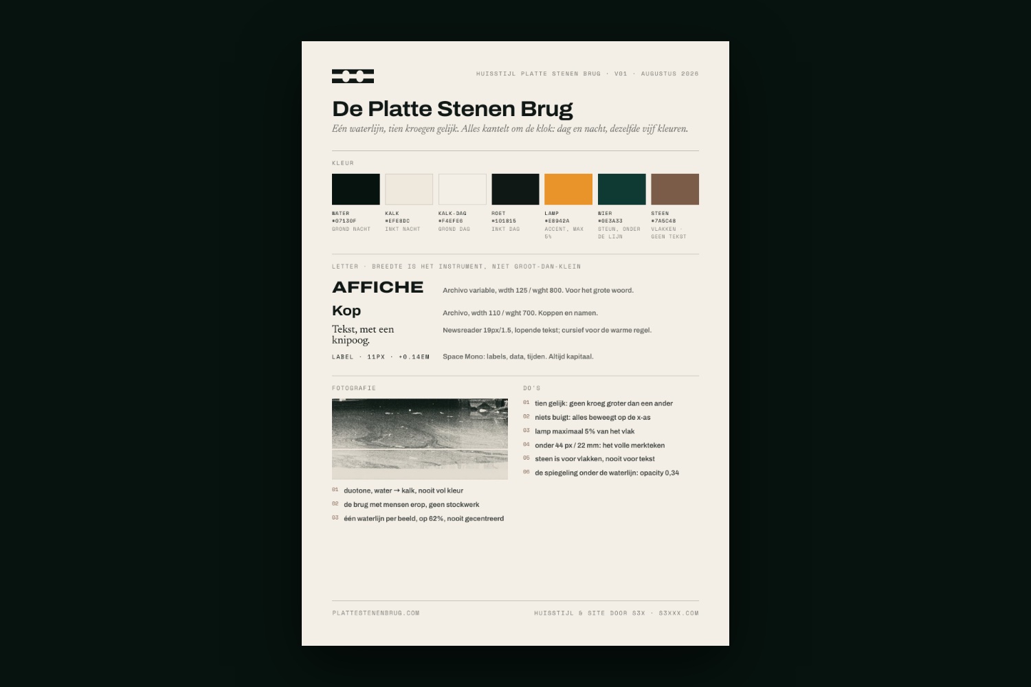the one-page brand sheet: seven colours from water to steen, the archivo width system, photography rules and six do's